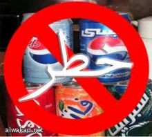 الأنين أثناء الجنس لا يعني المتعة