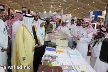 ثقافة الاختراع وتسويقها .بمعرض الكتاب الدولي وتوعية بتسجيل البراءات والاختراعات
