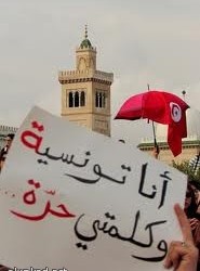 توجيه تهمة  القتل العمد للمتهمين في أحداث بورسعيد منهم 9 من قيادات الشرطة