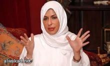 أوعية دموية من البلاستيك ابتكار ألماني بديل لشرايين البشر