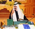 مجلس خليجي «شعبي» جديد يضم عرب إيران