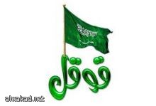 ربيع فنون للشعرالمغربي بأكادير يحتفي يوم الشعر العالمي