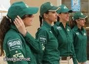 مدينة الملك عبدالعزيز للعلوم والتقنية في اليوم التقني الثاني بغرفة جدة السبت المقبل ودعوة للمشاركة