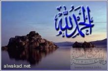 منظمة حقوق الانسان تشكك في زوال التميز ضد النساء السعوديات رغم الإعلان عن المشاركة في الالمبياد