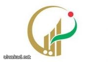 مجموعة امريكية  تتوعد “بتعتيم شامل” للانترنت بسبب اعتقالات وول ستريت