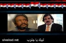مشادات في مجلس الشورى السعودي بين الرئيس واحد الاعضاء بسبب الإهمال لشئون الاعضاء وانشغال الرئيس بالسفريات والمحاباة ومعاناة الاعضاء من السفر والقدوم والبهذلة في المطارات