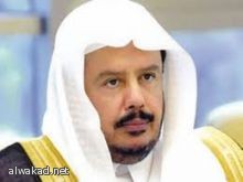 نبات  بديل عن عنبر الحيتان في صناعة العطور