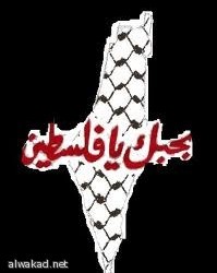 الفنان المصري منير يطلق  ,وشركة هاتف حملة لمحو أمية المصريين