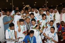اختطاف انجى عبدالله ليلة زفافها والمطالبة بفدية لاطلاق سراحها