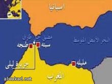 فريق نسائي في جدة يفوز ببطولة النخبة  ووزير التربية السعودية يعلن قرب رياضة البنات في المدارس