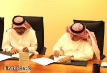 الرياض تحتضن الأحد القادم تجمعاً علمياً دولياً لمناقشة آخر التطورات في مجال تقنية البيئة
