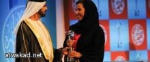 نظام آلي لقيادة السيارات دون سائق