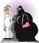 سوسن شادلي سفيرة سعودية في نادي الأعمال العربي