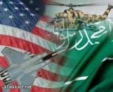 السمنة تزيد خطر إصابة النساء بالروماتيزم