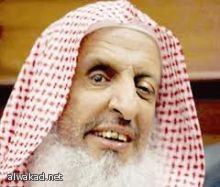 احتجاجات تؤدي لإلغاء حفل “ليدي غاغا” بإندونيسيا بسبب ملابسها
