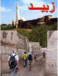 قافلة طبية من جدة لعلاج أطفال وعجزة جنوب الليث