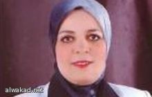ممثلة بريطانية اسمها جوردان تطالب السلطات الأردنية بتغيير اسم المملكة لان الاسم ماركة له