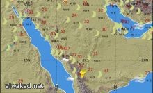 اميرسعودي  يسعى لأن تضاهي شعبية رياضة تسلق الجبال كرة القدم