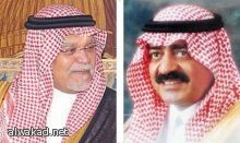 انشاء مصنع للسكر في جازان إنتاجه مليون طن سنويا ويغطي القرن الافريقي