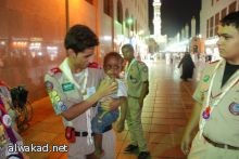 ملصق امني لأولمبياد لندن “غير مفهوم” لمتحدثي العربية