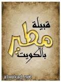 ببغاء ينقذ منزلاً من السرقة
