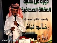 الرجال المصابون بالإجهاد العصبي يميلون للنساء البدينات