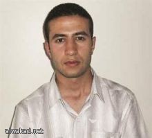 نظارات في إسرائيل تخفي صور النساء لأنهن نجاسات!