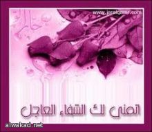 سم العنكبوت لعلاج سرطان الثدي