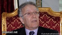 بطلة أولمبية تعرض ميداليتها للبيع من اجل علاج طفلة