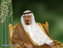 طائرات تجارية فوق صوتيه في العام 2020