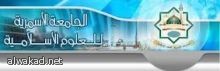 الدول مدينة ” العلوم والتقنية” تشارك بـ24 جناح بسوق عكاظ