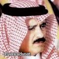 مدينة “العــلوم والتــقنـية” تولي اهــتمـامــاً بقـطـاع الـنخـيل والـتمـور في السعودية