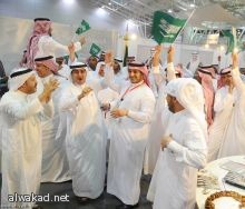 قانون لمكافحة التشهير عبر  تويتر بالبحرين