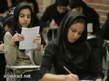 حكم  ببطلان مجلس الشعب المصري