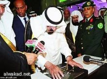 تسحب منتجات من زبدة الفستق الملوثة بالسالمونيلا