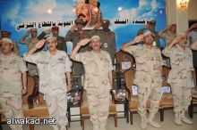 السعودية تصدّر أول شحنة من الزنك والنحاس الي كوريا والهند