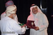 هيئة الغذاء والدواء السعودية تسحب زعفران إسباني غير صالح للاستهلاك الآدمي