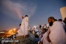 سعودية تجلد زوجها لاكتشاف خيانته من رسائل الجوال
