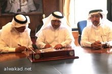 وفد هيئة كبار العلماء في السعودية يتباحث مع المجلس الأعلى الاندونيسي في شأن تنظيم الفتاوى