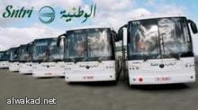 جمعية الحاسبات : محاضرة علمية عن الشبكات الاجتماعية