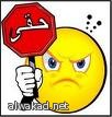 شكوى عربية ضد “بي.بي.سي” لبثها تقريرا “غير دقيق” عن القضية الفلسطينية