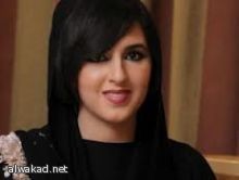 وفاة رائد زراعة الاعضاء البشرية  93 عاما