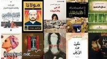 ساعة  ذكية تمنع فقدان الهاتف المحمول