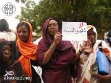 المرأة العربية في آخر قائمة اليونسكو للمشاركة السياسية وتونس والعراق والسودان هي الأعلى في وجود برلمانيات