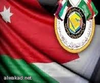 مركز مكة للتحكيم ينظم المؤتمر العالمي لتحكيم المنازعات التجارية والمدنية في مصر