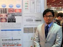 حكم قضائي امريكي بفصل الموظفة الجذابة جداً