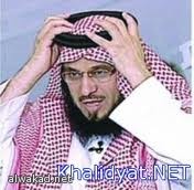 إمام مسجد بالجزائر ينتقد «فيسبوك» ويتزوج الثانية عن طريقه