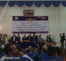 عريس سجن الطائف سعودي ينجو من الاعدام بعد تنازل مقابل 27 مليون ريال جمعت له