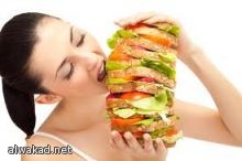 حركة العين بديل لفأرة الحاسوب