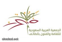 وزير سعودي سابق يرأس لجنة لدراسة الانتقال من الكونفدرالية الخليجية الي الاتحاد